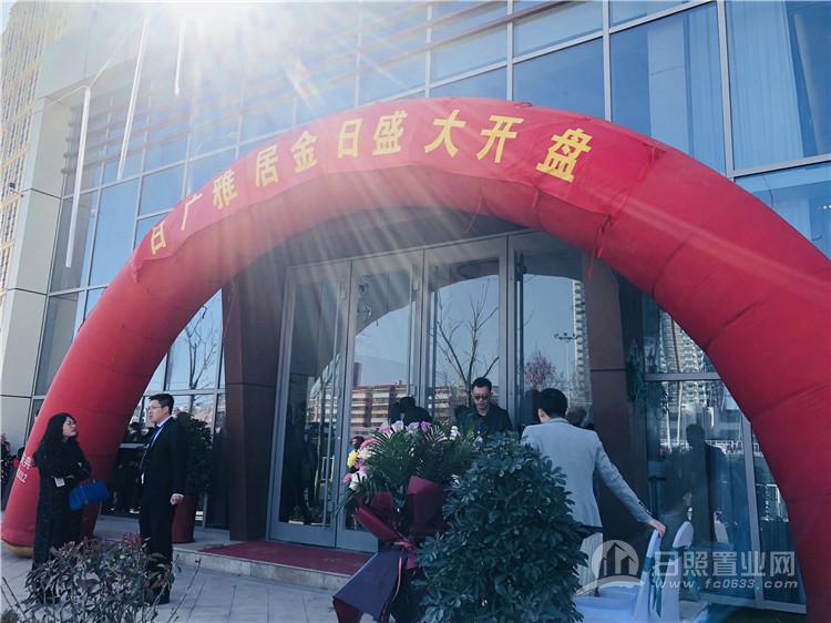 清风湖畔市医院南日广雅居首开即售罄5u生活深受追捧