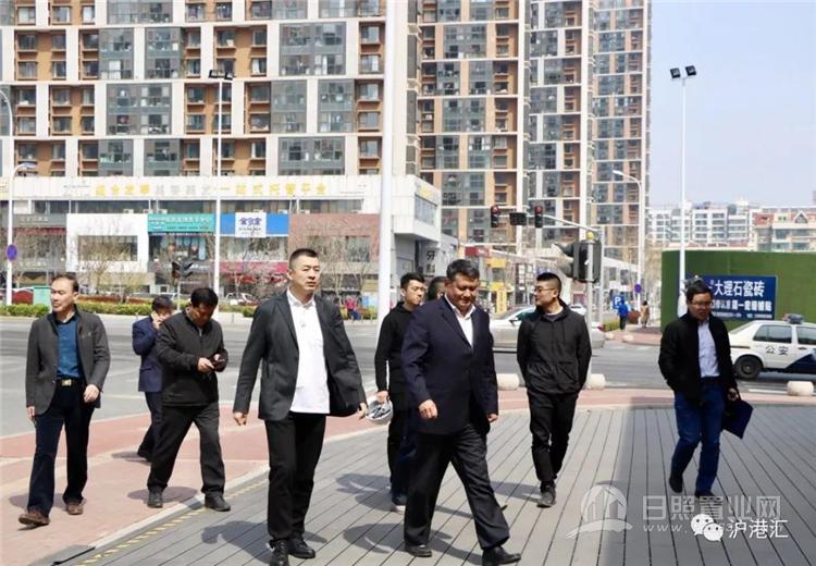 日照市副市长郑德庆等一行到沪港中心调研!