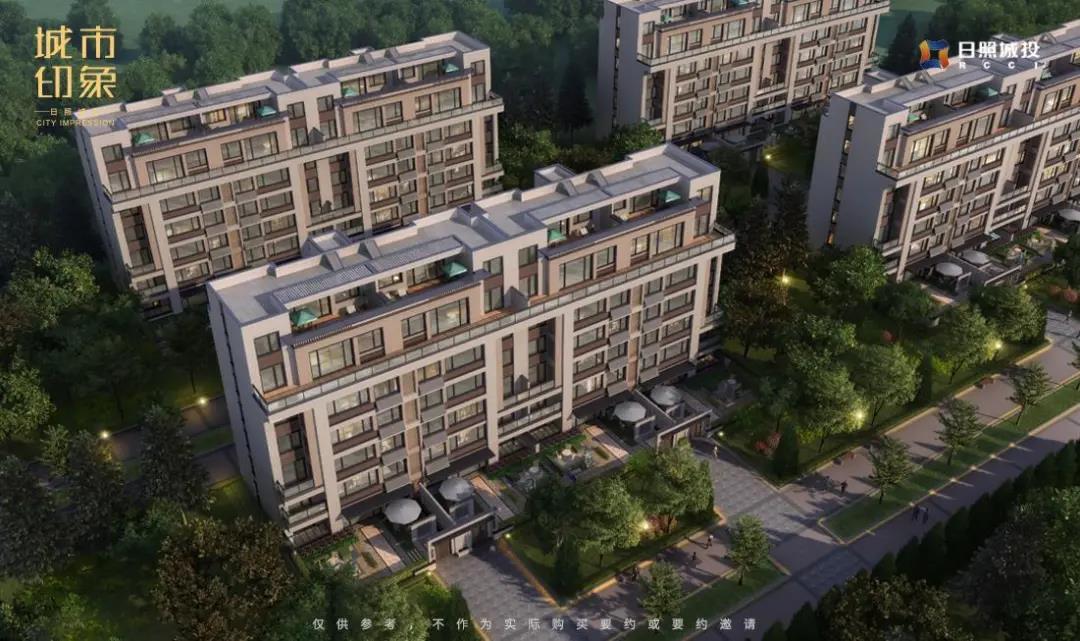 城市印象·城投品牌季活动温暖来袭-日照楼盘网